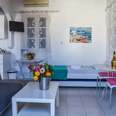 弗朗西斯二世别墅酒店 公寓 Mykonos Town